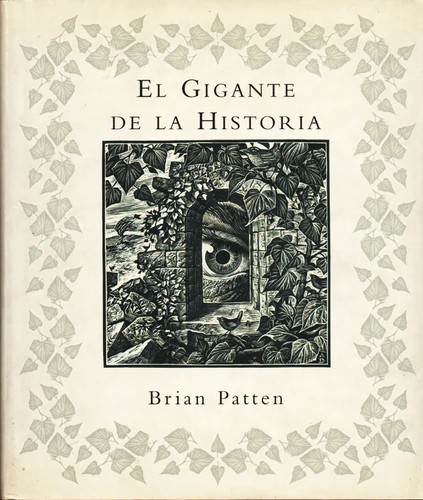EL GIGANTE DE LA HISTORIA